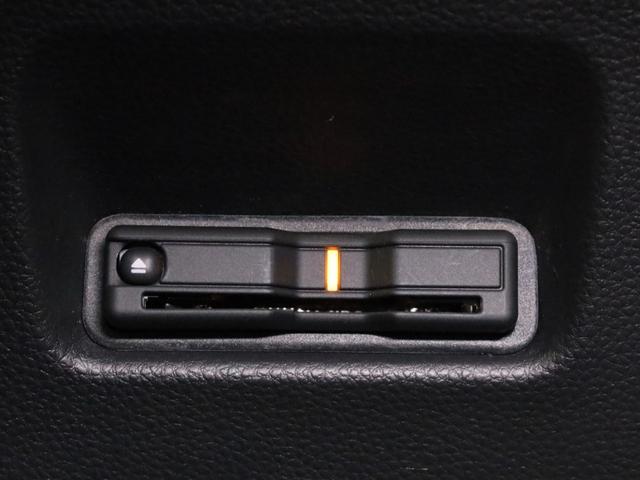 フィット e:HEVホームブラックスタイル 純正9インチナビ・ドラレコ前後・ETC(19枚目)