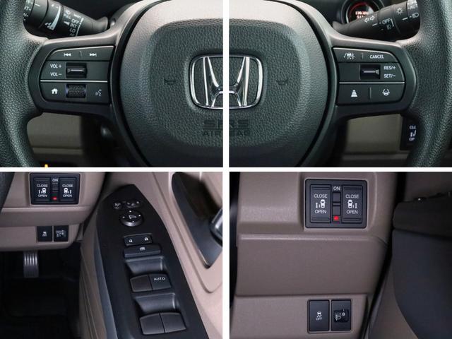 N-BOXジョイ ベースグレード 純正9インチナビ・前後ドラレコ・ETC(15枚目)