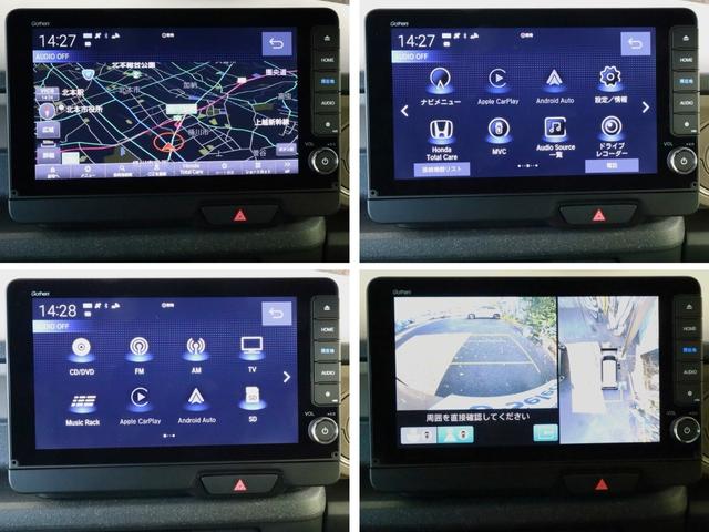 N-BOXジョイ ベースグレード 純正9インチナビ・前後ドラレコ・ETC(16枚目)