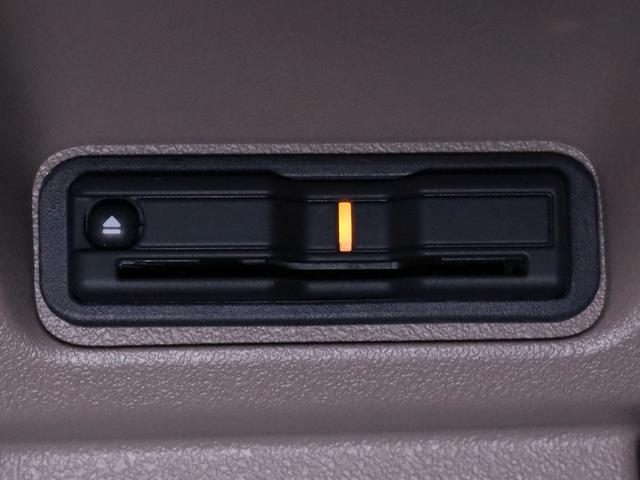 N-BOXジョイ ベースグレード 純正9インチナビ・前後ドラレコ・ETC(19枚目)