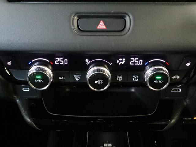 ヴェゼル e:HEVZ 純正コネクトナビ・ドラレコ前後・ETC(12枚目)