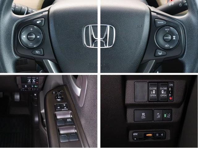 フリード Ｇ・ホンダセンシング　純正７インチナビ・ＥＴＣ・両側ＰＳＤ（14枚目）