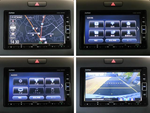 フリード Ｇ・ホンダセンシング　純正７インチナビ・ＥＴＣ・両側ＰＳＤ（15枚目）