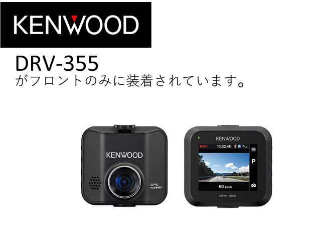 フリード Ｇ・ホンダセンシング　純正７インチナビ・ＥＴＣ・両側ＰＳＤ（16枚目）