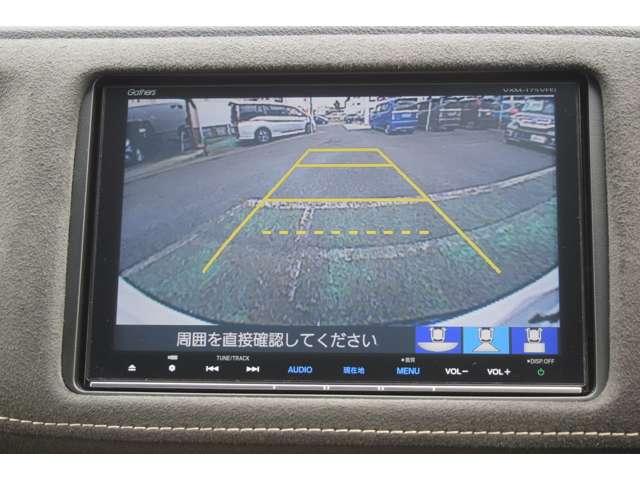 ホンダ ヴェゼル ru系 ハイブリッドrs ホンダセンシング 8インチナビ rカメラ 中古車検索 くるまのニュース