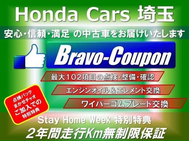 ハイブリッドLX 純正メモリーナビ Bluetooth Rカ(5枚目)