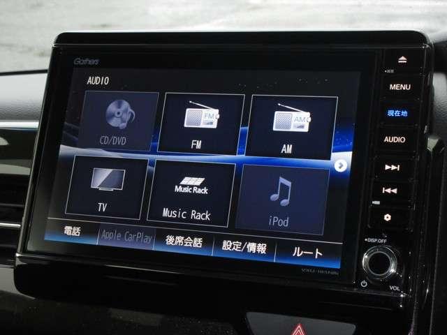 G・Lターボホンダセンシング 1年保証 車検整備付 純正8インチナビ Bluetooth 前後ドラレコ ETC 左右パワースライドドア アイドルストップ ワンオーナー 禁煙車 助手席エアバッグ LEDヘットライト 整備点検記録簿(4枚目)