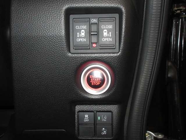 G・Lターボホンダセンシング 1年保証 車検整備付 純正8インチナビ Bluetooth 前後ドラレコ ETC 左右パワースライドドア アイドルストップ ワンオーナー 禁煙車 助手席エアバッグ LEDヘットライト 整備点検記録簿(14枚目)