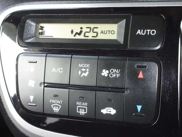 G ターボSSパッケージ ワンオーナー 禁煙車 スマートキー HIDライト 盗難装置 純正アルミ カロッツェリアナビ バックカメラ フルセグTV CD/DVD再生 Bluetooth ミュージックサーバー ETC(14枚目)