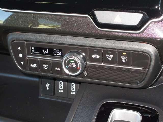 G・Lホンダセンシング 純正メモリーナビ Bluetooth ETC Rカメラ スマートキ AUX対応 Wエアバック 禁煙 地デジTV オートクルーズ メモリ-ナビ 横滑防止 DVD視聴 CD キーフリー ETC ABS(14枚目)