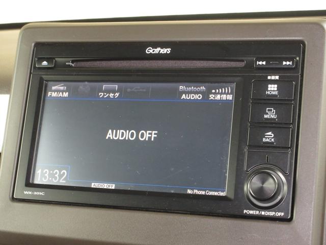 Lホンダセンシング ワンオーナー●禁煙車●スマートキー●オートライト●純正オーディオ●ETC● Bluetooth音楽 電動ミラー 1オーナー バックモニター コーナーセンサー サイドエアバッグ ETC付き ベンチシート(5枚目)