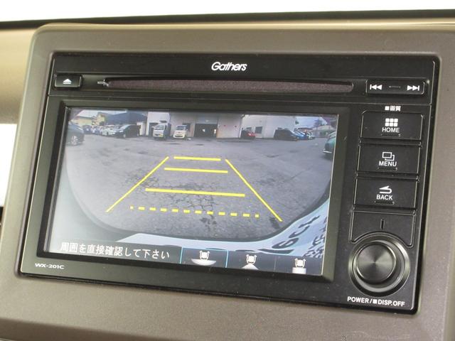 Lホンダセンシング ワンオーナー●禁煙車●スマートキー●オートライト●純正オーディオ●ETC● Bluetooth音楽 電動ミラー 1オーナー バックモニター コーナーセンサー サイドエアバッグ ETC付き ベンチシート(11枚目)