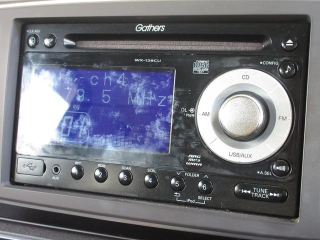 G ひょう害●ワンオーナー●禁煙車●純正オーディオ●AM/FM●CD再生●USB● ワンオーナ車 WエアB 横滑防止 AUX接続 スマートキ- イモビライザー キーフリーシステム ベンチシ-ト ABS(6枚目)