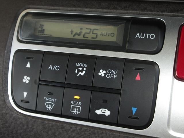 G ひょう害●ワンオーナー●禁煙車●純正オーディオ●AM/FM●CD再生●USB● ワンオーナ車 WエアB 横滑防止 AUX接続 スマートキ- イモビライザー キーフリーシステム ベンチシ-ト ABS(13枚目)