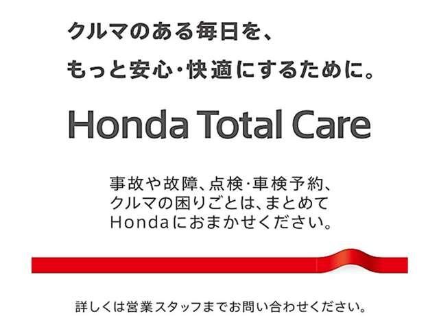 G・Lパッケージ 純正メモリーナビスマートキー片側電動スライドドアワンオーナー DVD視聴可能 アイドリングストップ車 盗難防止機能 スマートキーシステム ベンチシ-ト キーレスエントリーキー ナビTV付 記録簿あり(20枚目)