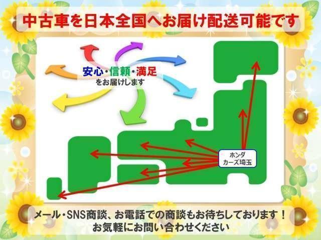 ＥＸ　ワンオーナー／禁煙車／サイドエアバック／Ｈセンシング／純正前側ドライブレコーダー／純正メモリーナビ／バックカメラ／ＥＴＣ／フルセグＴＶ／ＣＤＤＶＤ再生／ＬＥＤライト／純正アルミ／電動シート／ＭＴモード(5枚目)