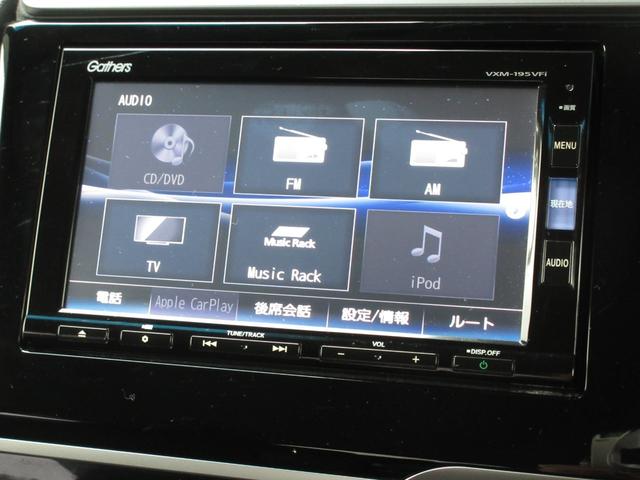 １３Ｇ・Ｓホンダセンシング　純正メモリーナビＢｌｕｅｔｏｏｔｈＥＴＣＲカメラワンオーナードアバイザースマートキー　Ａストップ　オートクルーズコントロール　衝突被害軽減システム　リヤカメラ　地デジＴＶ　ＤＶＤ再生　キーレス　ＵＳＢ(6枚目)