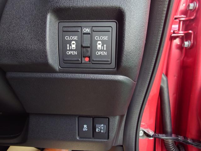 Ｎ－ＢＯＸカスタム ターボコーディネートスタイル　元当社デモカー●禁煙車●ワンオーナー●サイドエアバック●ＬＥＤライト●スマ－トキ－●アルミ●メモリーナビ●バックカメラ●フルセグ●ＣＤ●ＤＶＤ●ＢＴ●Ｍサーバー●ＥＴＣ●前ドラレコ（17枚目）