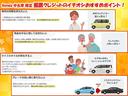 スパーダホンダセンシング　１年保証／ワンオーナー／禁煙車／サイドエアーバック／当社点検実施車／純正メモリーナビ／バックカメラ／フルセグＴＶ／ＣＤ／ＤＶＤ再生／Ｂｌｕｅｔｏｏｔｈ／ＵＳＢ／２．０ＥＴＣ　車線逸脱警告　１オーナー(3枚目)