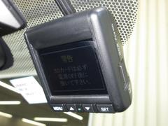 今は、自分を守るのは自分の時代です！ドライブレコーダーは必需品ですね！使うことの無い事が良いのですが・・・ 6