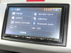 ナビゲーションはクラリオンメモリーナビ（ＮＸＳ１４）を装着しております。ＡＭ、ＦＭ、ＣＤ、ＤＶＤ再生、Ｂｌｕｅｔｏｏｔｈ、音楽録音再生、フルセグＴＶがご使用いただけます。 4