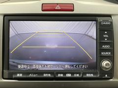 ★バックモニター搭載★バック時目視しにくいクルマの周囲をカメラで映し出し、安全・安心駐車をサポート♪バックの苦手な方も後ろがハッキリ見えるので安心です 5