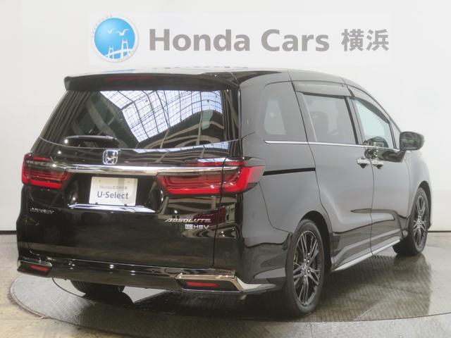 ｅ：ＨＥＶアブソルート・ＥＸ　７人ＨｏｎｄａＳＥＮＳＩＮＧ純正前後ドラレコ全周囲カメラＭナビＥＴＣ　電動Ｒゲート　地デジ　ＶＳＡ　ソナー　リアカメラ　アクティブクルーズコントロール　カーテンエアバック　フルオートエアコン　ＤＶＤ(4枚目)