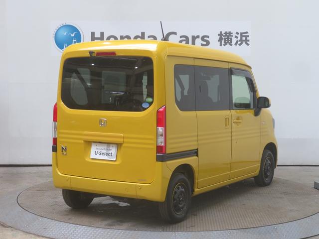 ホンダ Ｎ－ＶＡＮ＋スタイル