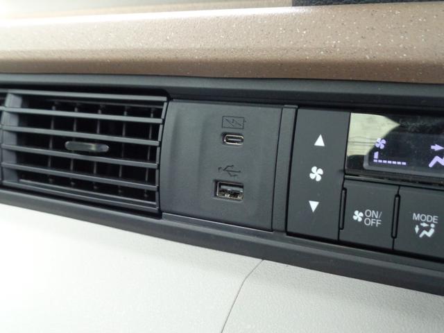 Ｎ－ＢＯＸ ベースグレード　当社デモカー　ホンダセンシング　純正メモリーナビ　フルセグ　リアカメラ　ＢＴオーディオ　両側電動スライドドア　ＥＴＣ　スマートキー　パワーウインドー　ＢＴ接続　衝突被害軽減　バックカメラ付　ＵＳＢ（12枚目）