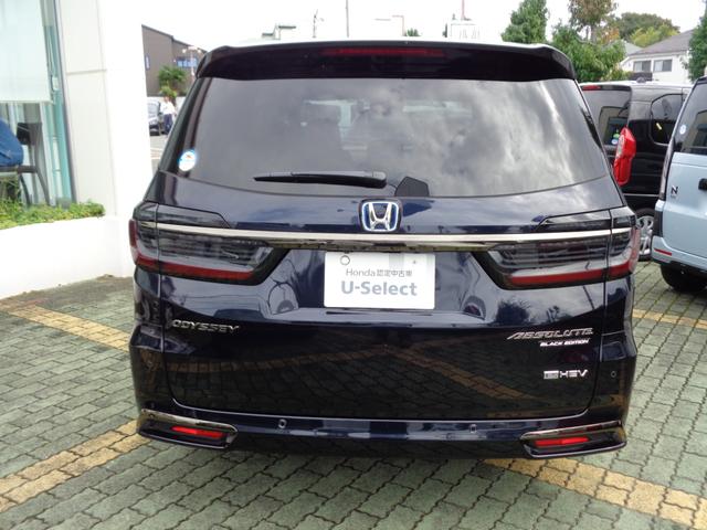 オデッセイハイブリッド ｅ：ＨＥＶアブソルート・ＥＸブラックエディション　当社デモカー　禁煙車　純正メモリーナビ　純正前後ドライブレコーダー　全周囲カメラ　レザーシート　前後シートヒーター　ＨｏｎｄａＳＥＮＳＩＮＧ　ＤＶＤ　ＣＤ　Ｂｌｕｅｔｏｏｔｈ　ＵＳＢ　パドルシフト（5枚目）