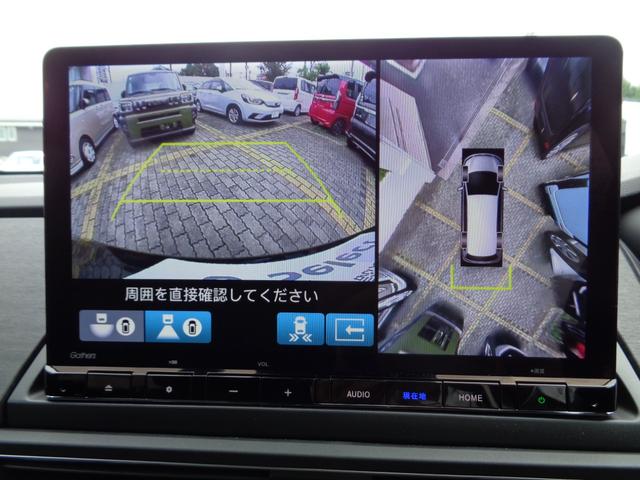 オデッセイハイブリッド ｅ：ＨＥＶアブソルート・ＥＸブラックエディション　当社デモカー　禁煙車　純正メモリーナビ　純正前後ドライブレコーダー　全周囲カメラ　レザーシート　前後シートヒーター　ＨｏｎｄａＳＥＮＳＩＮＧ　ＤＶＤ　ＣＤ　Ｂｌｕｅｔｏｏｔｈ　ＵＳＢ　パドルシフト（10枚目）
