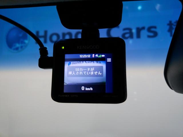 Ｎ－ＷＧＮ Ｇ・Ａパッケージ　ワンオーナー　そのまんま車　両席エアバック　サイドエアバック　衝突被害軽減ブレーキ　ＨＩＤライト　オートライト　純正メモリーナビ　ＥＴＣ　ドアバイザー　ＤＶＤ　ＣＤ　オートエアコン　スマキー　禁煙（4枚目）