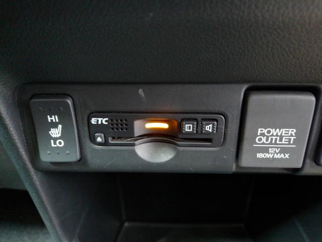 ETC付!高速道路の料金所はキャッシュレスで通過です!サービスエリア等にあるスマートインターの出入りも利用可能でとっても便利☆ご納車後すぐにお使い頂けるようセットアップしてのお渡しとなります。