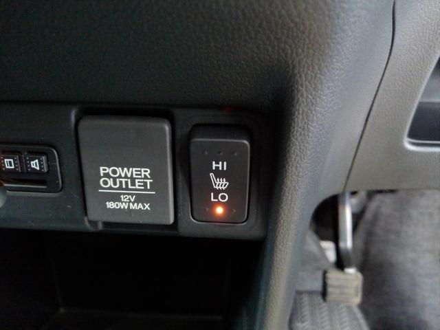 背中とお尻がポッカポカで心地よいシートヒーターも装備されています。真冬でも数十秒で効き始めるので寒さが苦手な方の必需品です☆