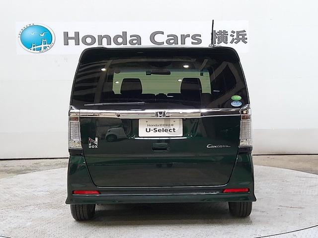 任意保険、クレジット、JAFなど車のことならなんでもお任せ下さい!当社ではお客様のカーライフをトータルサポートさせて頂きます☆