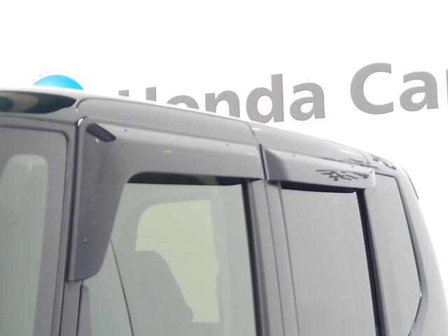 雨天時の換気に役立つドアバイザーを装備☆陽射しを遮る効果もありますので、人気の用品です☆