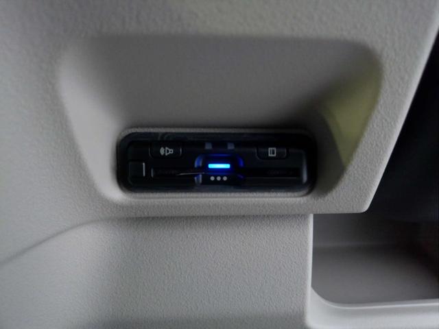 N-BOX ベースグレード 当社デモカー 禁煙車 HondaSENSING 純正メモリーナビ フルセグ ブルートゥースオーディオ LEDライト オートエアコン ドラレコ リアカメラ シートヒーター パーキングセンサ スマートキ-(8枚目)