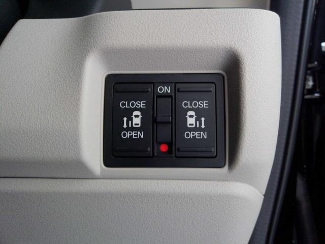 N-BOX ベースグレード 当社デモカー 禁煙車 HondaSENSING 純正メモリーナビ フルセグ ブルートゥースオーディオ LEDライト オートエアコン ドラレコ リアカメラ シートヒーター パーキングセンサ スマートキ-(9枚目)