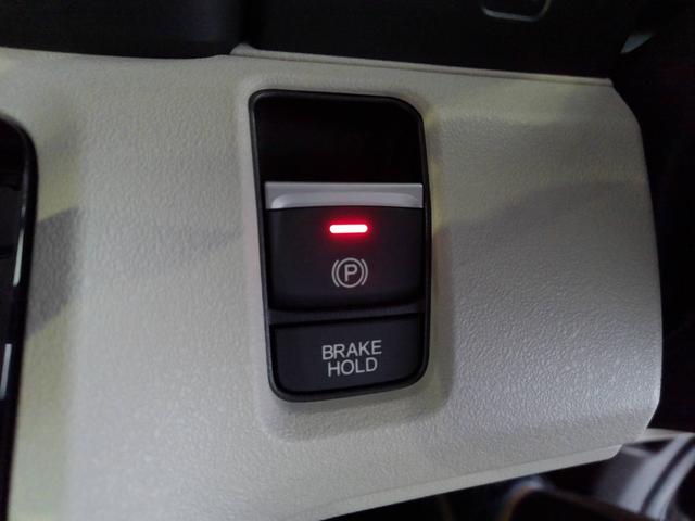 N-BOX ベースグレード 当社デモカー 禁煙車 HondaSENSING 純正メモリーナビ フルセグ ブルートゥースオーディオ LEDライト オートエアコン ドラレコ リアカメラ シートヒーター パーキングセンサ スマートキ-(10枚目)