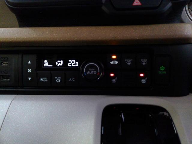 N-BOX ベースグレード 当社デモカー 禁煙車 HondaSENSING 純正メモリーナビ フルセグ ブルートゥースオーディオ LEDライト オートエアコン ドラレコ リアカメラ シートヒーター パーキングセンサ スマートキ-(14枚目)