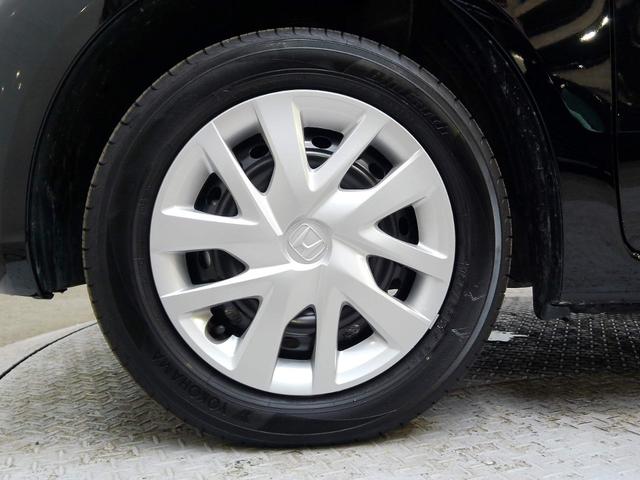 N-BOX ベースグレード 当社デモカー 禁煙車 HondaSENSING 純正メモリーナビ フルセグ ブルートゥースオーディオ LEDライト オートエアコン ドラレコ リアカメラ シートヒーター パーキングセンサ スマートキ-(24枚目)