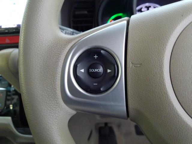 Ｎ－ＢＯＸ Ｇ・Ｌパッケージ　ギャザズ純正メモリーナビ　リアカメラ　社外前後ドライブレコーダー　両側電動スライドドア　ＥＴＣ　Ｂｌｕｅｔｏｏｔｈオーディオ　ＨＩＤヘッドライト　社外アルミホイール　ワンオーナー　電動格納式ミラー（9枚目）