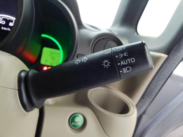 Ｎ－ＢＯＸ Ｇ・Ｌパッケージ　ギャザズ純正メモリーナビ　リアカメラ　社外前後ドライブレコーダー　両側電動スライドドア　ＥＴＣ　Ｂｌｕｅｔｏｏｔｈオーディオ　ＨＩＤヘッドライト　社外アルミホイール　ワンオーナー　電動格納式ミラー（10枚目）