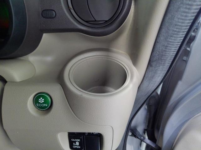 Ｎ－ＢＯＸ Ｇ・Ｌパッケージ　ギャザズ純正メモリーナビ　リアカメラ　社外前後ドライブレコーダー　両側電動スライドドア　ＥＴＣ　Ｂｌｕｅｔｏｏｔｈオーディオ　ＨＩＤヘッドライト　社外アルミホイール　ワンオーナー　電動格納式ミラー（11枚目）