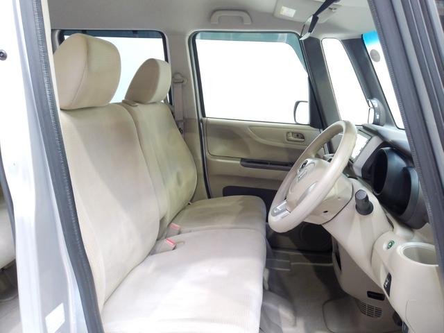 Ｎ－ＢＯＸ Ｇ・Ｌパッケージ　ギャザズ純正メモリーナビ　リアカメラ　社外前後ドライブレコーダー　両側電動スライドドア　ＥＴＣ　Ｂｌｕｅｔｏｏｔｈオーディオ　ＨＩＤヘッドライト　社外アルミホイール　ワンオーナー　電動格納式ミラー（15枚目）