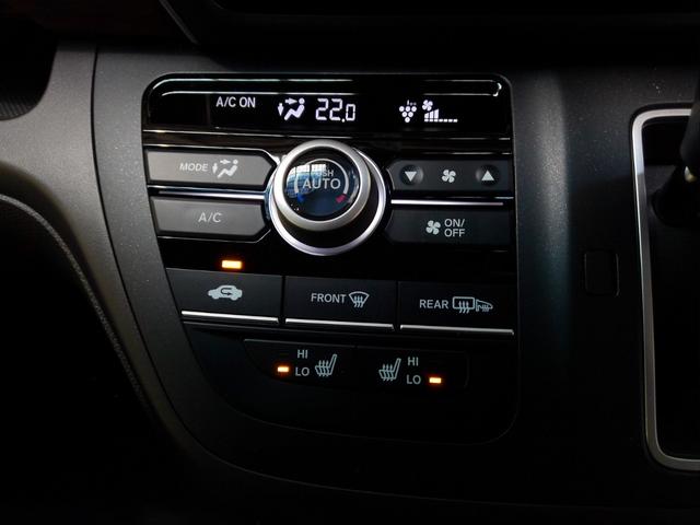 フリード G・ホンダセンシング ワンオーナー 6人乗り 前後純正ドラレコ メモリーナビ フルセグTV CD DVD USBジャック Bluetooth リアカメラ 両側電動ドア LEDライト ETC車載器 プラズマクラスタ機能付き(16枚目)