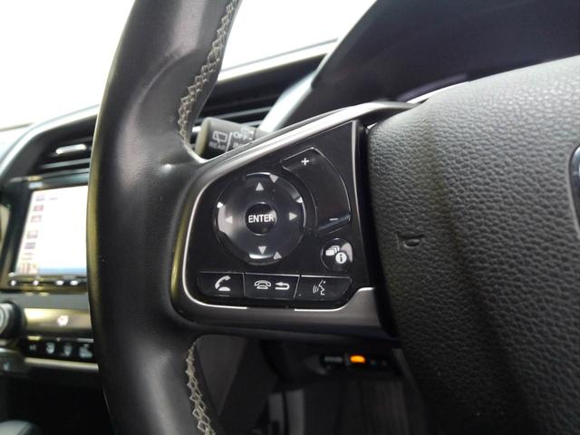 シビック ハッチバック HondaSENSING ギャザズ純正メモリーナビ リアカメラ USB入力端子 LEDヘッドライト 純正アルミ 運転席助手席電動シート パドルシフト ハーフレザーシート ワンオーナー 追突軽減ブレーキ(6枚目)