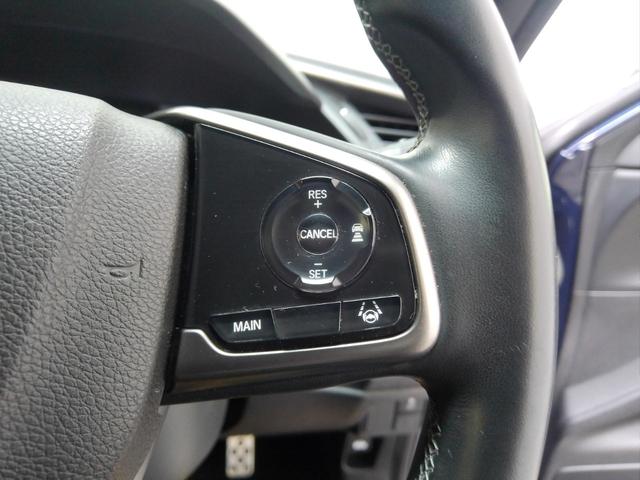 シビック ハッチバック HondaSENSING ギャザズ純正メモリーナビ リアカメラ USB入力端子 LEDヘッドライト 純正アルミ 運転席助手席電動シート パドルシフト ハーフレザーシート ワンオーナー 追突軽減ブレーキ(7枚目)