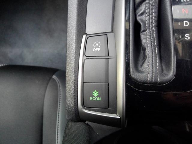 シビック ハッチバック HondaSENSING ギャザズ純正メモリーナビ リアカメラ USB入力端子 LEDヘッドライト 純正アルミ 運転席助手席電動シート パドルシフト ハーフレザーシート ワンオーナー 追突軽減ブレーキ(10枚目)