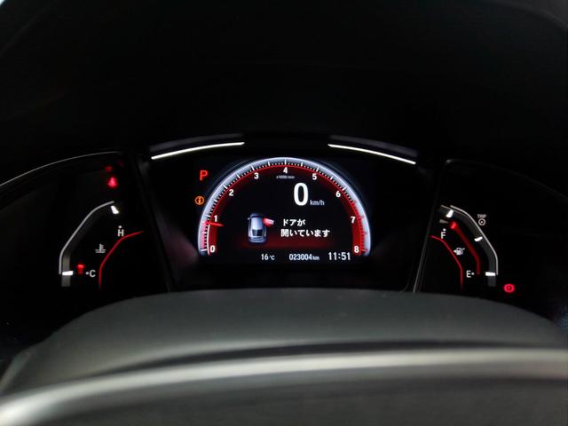 シビック ハッチバック HondaSENSING ギャザズ純正メモリーナビ リアカメラ USB入力端子 LEDヘッドライト 純正アルミ 運転席助手席電動シート パドルシフト ハーフレザーシート ワンオーナー 追突軽減ブレーキ(14枚目)